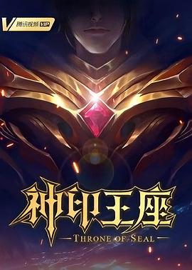 蛮好的人生