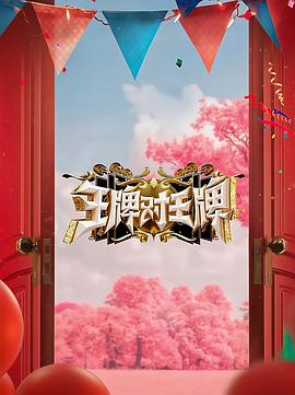 无处寻觅