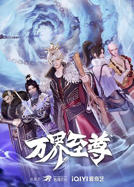 爱情避风港