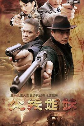 无声的旅行