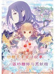 情人石