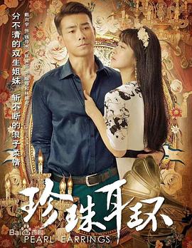 已经开始想你