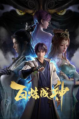 爱慕