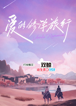 爹地