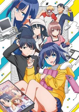断刀客