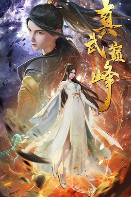 帮派2019