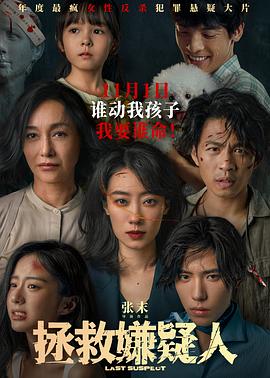 无路可走