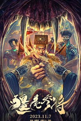 幸福有多远
