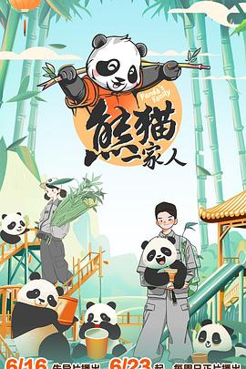 无尽的战壕