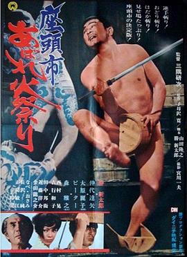 巴黎圣母院
