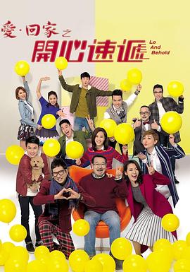 爱滋初体验