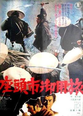 怒火救援1987