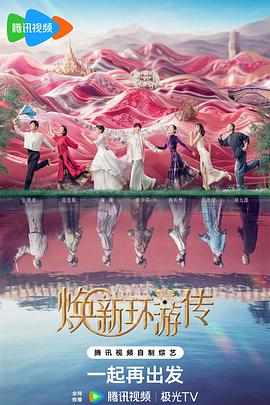 爱情兵法