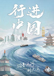 拜六礼拜