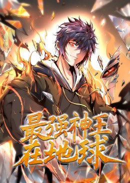 爱的权力