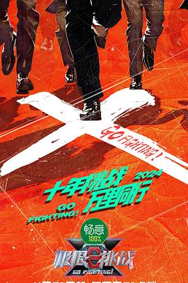 爱是最重要的事